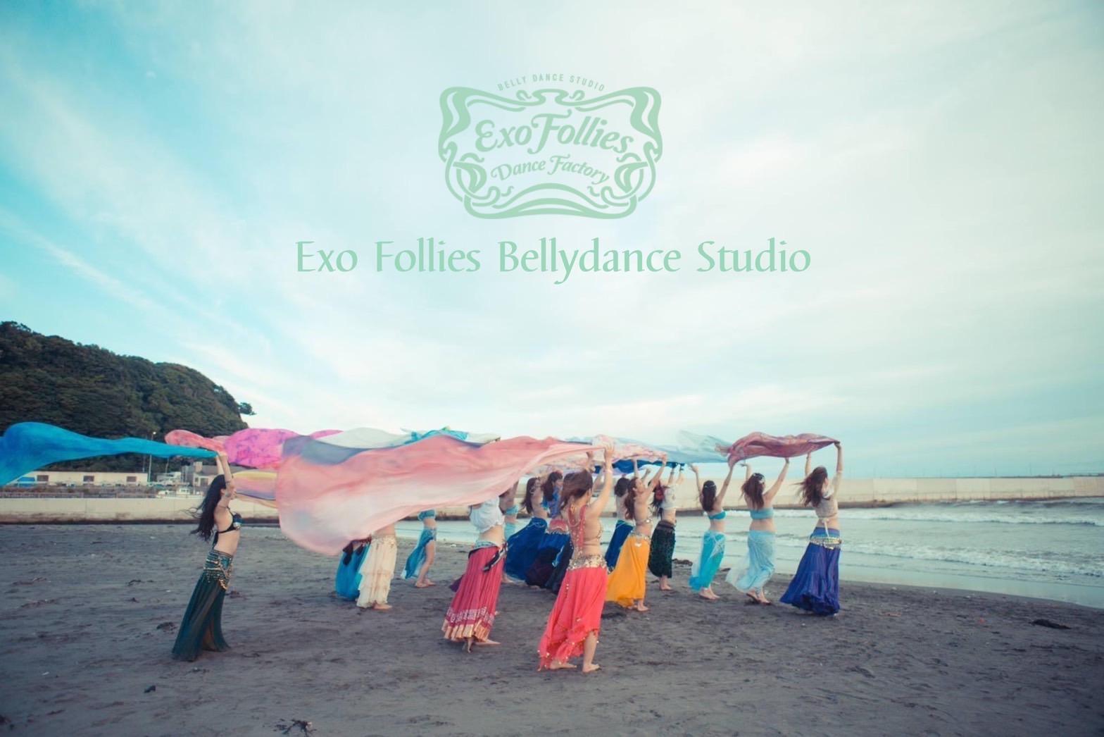 Exo Follies Bellydance Studio