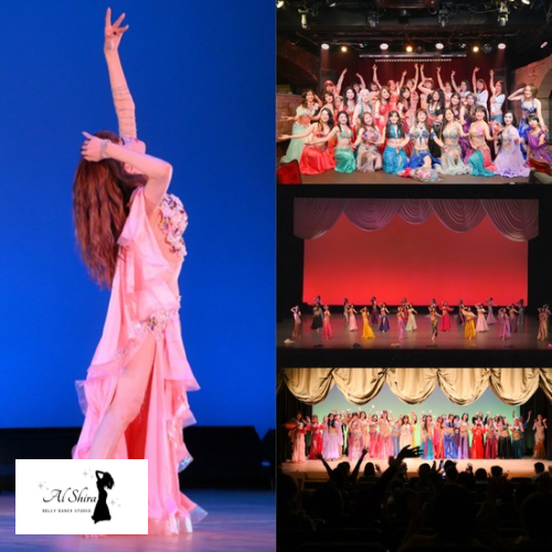 Belly Dance Studio Al Shira