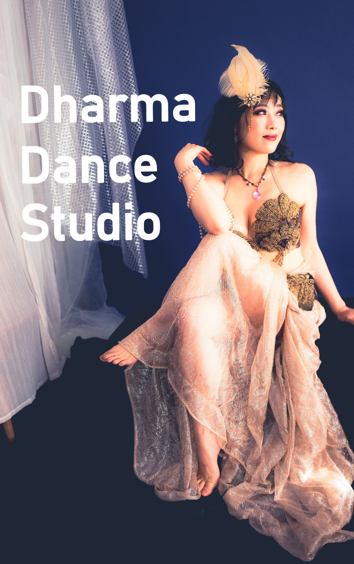 Dharma Dance Studio